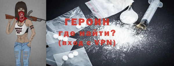 mdma Верея